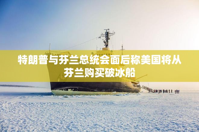 储力夫